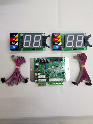 Taraftar Marşlı Langırt Kartı