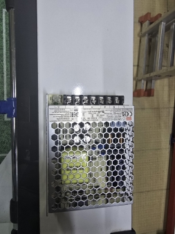 Boks Makinesi Güç Kaynağı-Power